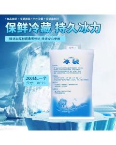 Water filling ice pack 200ml/piece