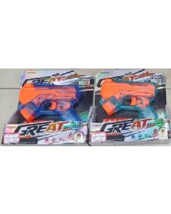 Toy gun soft bullets
