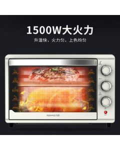 Joyoung Electric Oven, Household Multi-function Baking Oven with Timer and Temperature Control, Large Capacity Visual Pizza and Sweet Potato Oven KX-30J608 [White] 30L