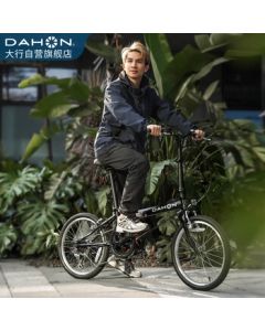 DAHON Classic D6 Folding Bike 20-Inch 6-Speed Adult Leisure Bicycle KBC061 Matte Black