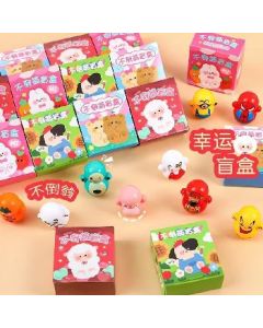 Blind box tumbler