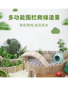 Hamster swing, ladder, arch bridge, fence, passage, landscaping supplies