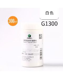 Gouache paint 300ml