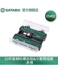 SATA (SATA) Multi-Bit Repair Screwdriver Wrench 53-Piece Ratcheting Screwdriver & Small Socket Set - Multi-Purpose 05492