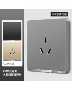 Flush mounted wall socket 3-hole panel 16A