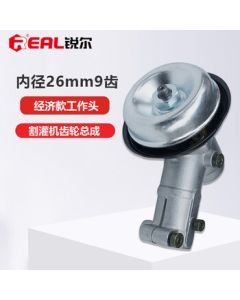 Real (real) Grass Cutter Gearbox Assembly 26*9 Teeth Economy Model Gasoline Brush Cutter Original Accessory