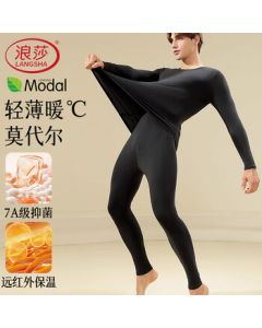 Langsha Men's Modal 7A Antibacterial Thin Base Layer Thermal Underwear Set
