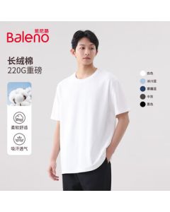 Baleno Men's Pure Cotton T-Shirt Summer Basic Solid Color Short Sleeve Round Neck Tee Soft and Breathable
