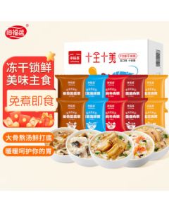 Haifusheng Instant Porridge, Eight-Treasure Porridge, Lazy Food for Breakfast or Late-Night Snack, Ready-to-Eat Nutritious Freeze-Dried Porridge, 5 Flavors 10 Bags 368g