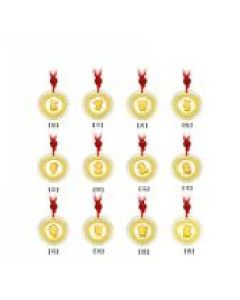 Zodiac