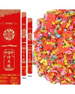 Gift tube 80cm