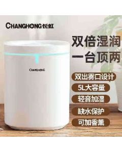 Aroma diffuser air purifier humidifier