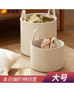 Ourunzhe Jute Handwoven Cotton Rope Basket Laundry Hamper Dirty Clothes Storage Bin Handled Storage Bucket Large Size