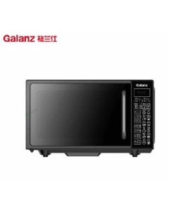 microwave oven