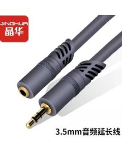 Audio extension cable 3.5mm male to female