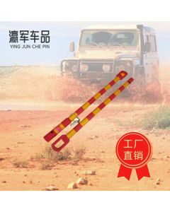 Yingjun Heavy-Duty Steel Tow Bar Anti-Rear-End Collision Trailer Tow Hitch 50-Ton Tow Rope