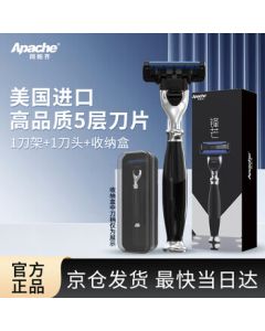 Apache Razor Manual Shaver, 5-Blade Men's Shaving Razor, Portable Beard Shaver, Vintage Style Razor