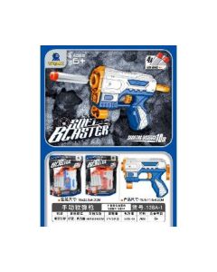 Manual soft bullet gun