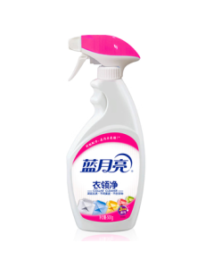Blue Moon Collar Cleaner 500g Bottle with Spray Head, Collar and Cuff Stain Remover, Powerful Stain Removal No Scrubbing