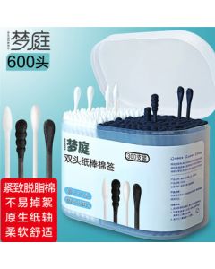 DreamTwin Double-Ended Cotton Swabs 300 Pieces (600 Tips) Paper Stem Swab, Makeup Cotton Ball Sticks, Spiral & Pointed Tip Cotton Swabs