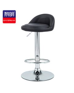 Dawn Bar Stool High Counter Stool with Backrest, Swivel and Adjustable Height Bar Stool for Cashier Desk JBY-01