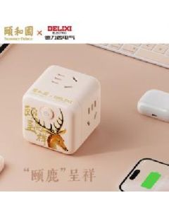 Delixi Rubik's Cube socket 4-position 5-hole master control switch