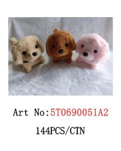 Toy Dog GF267105