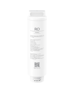 Mijia Xiaomi Desktop Water Purifier Replacement Filter RO1 - Compatible with Xiaomi Desktop Water Purifiers (Hot & Cold Edition, Smart Enjoy Edition, Cool Boiled Water Edition, Cool Boiled Water Edition 1st Grade Water Efficiency)