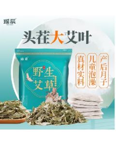 Foot soaking medicine pack 20g/pack*30 packs