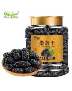 Xianji Dried Mulberries 388g/Jar, Ready-to-Eat Mulberry Fruit, No Sand, Hand-Picked, Selected for Health Tea Infusion
