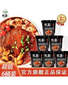 Chenshu Guizhou Specialty Chenshu Sour and Spicy Sweet Potato Noodles 126.5g*6 Cups Instant Vermicelli Snack Box