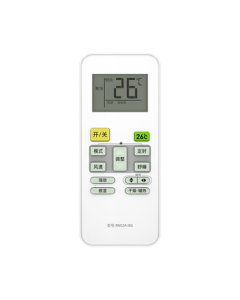 Yibaili Universal Remote Control for Midea Air Conditioner, Compatible with Cold Junxing, Energy-saving Star, Jinhu RN02A/D/S/B, Suitable for Wall-mounted, Floor-standing, and Central AC Units, Model 5432