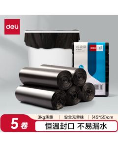 Deli 5 Rolls (150 Bags) Office/General Use Trash Bags 45*55cm, Waste Sorting, Office Supplies, Black 33070