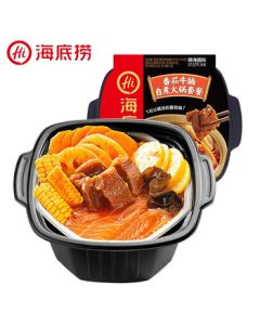 Haidilao Self-Heating Hot Pot 365g (Tomato Beef Brisket Mini Hot Pot*1) Tangy Tomato Beef Brisket Self-Cooking Happy Mini Hot Pot