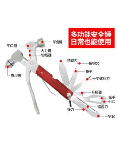Giantwood Car Safety Hammer Multi-Function Window Breaker, Vehicle Emergency Escape Hammer, Fire Rescue Hammer, Car Glass Breaker