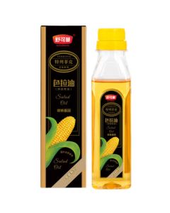 Sukem Corn Oil 200mL - Salad Oil, Cooking Oil, Baking Ingredient, Butter Substitute, Non-GMO, for Salads and Cold Dishes