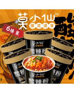 Moxiaoxian Chongqing Hot & Sour Rice Noodles 136g*6 Cups, Authentic Chongqing Specialty Sweet Potato Noodles, Instant Rice Noodles