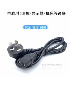 Power cord: 1.5m, 3X0.7, square 1500W