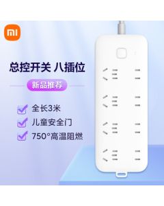 Xiaomi (MI) 8-Outlet Power Strip with Master Switch, Extension Cord, Multi-Socket Outlet, 3m Length, Compatible with Xiaomi 17