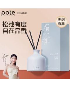 Flameless diffuser