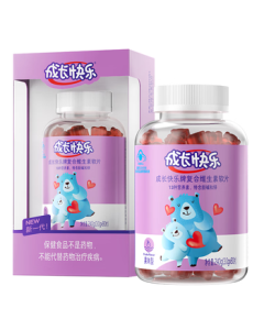 YangShengTang Happy Growth Children's Multivitamin Gummies 80 Pieces (Fruit Flavor) - Supplement with Multiple Vitamins and Zinc