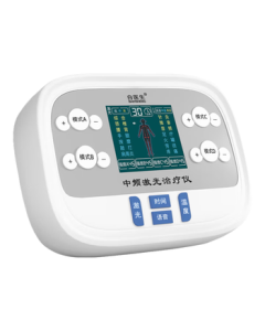 Dr. White Medium Frequency Pulse Electrotherapy Device Medical Acupuncture Laser Hospital Electrotherapy Machine Physiotherapy Device for Home Use Lumbar Disc Meridian