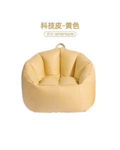 Jingwangrun Cream Style Single Sofa, Comfortable Lazy Bean Bag Leisure Sofa for Small Spaces, Faux Leather - Yellow