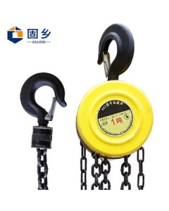 Guxiang HSZ Hand Chain Hoist Lever Block Lifting Hoist 1t 2 Ton 3t 5 Ton 3m 6m Small Manual Hoist Iron Hoist Lifting Crane Round 1T3M