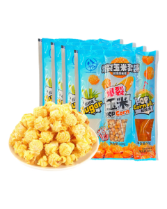 Magpie Brand Popcorn Set 200g*4 Cream Flavor DIY Homemade Popcorn Puffed Snack Mid-Autumn Festival Gift