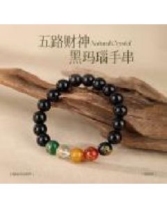 Black Onyx bracelet