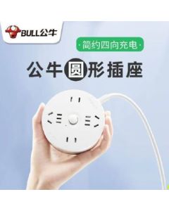 Socket 4-position GN-R2220