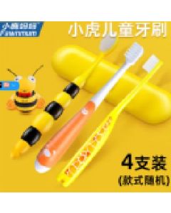 Children's toothbrushes: 4 for ages 2-13
