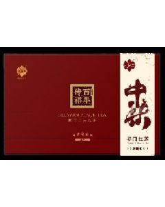 Qi Hong Gongfu gift box 192g