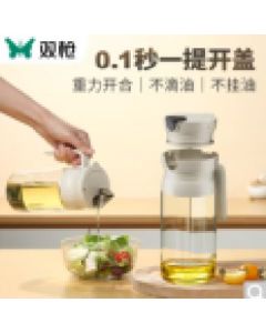 Glass oil pot oil bottle automatic opening and closing